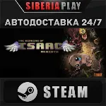 The Binding of Isaac: Rebirth STEAM АВТО RU/UA/KZ/СНГ - irongamers.ru