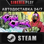 Cash Cleaner Simulator STEAM АВТО RU/UA/KZ/СНГ