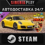 Car Mechanic Simulator 2021 - Porsche Remastered DLC