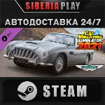 Car Mechanic Simulator 2021 - Aston Martin DLC STEAM