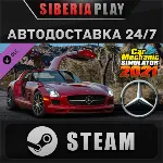 Car Mechanic Simulator 2021 - Mercedes Remastered DLC