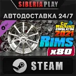 Car Mechanic Simulator 2021 - Rims DLC STEAM АВТО RU