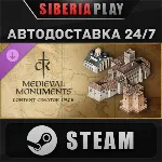 Crusader Kings 3 Content Creator Pack Medieval Monument