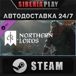 Crusader Kings III: Northern Lords DLC STEAM АВТО RU