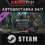Assassin's Creed Syndicate - The Dreadful Crimes DLC