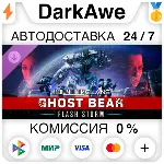 MechWarrior 5: Clans - Ghost Bear: Flash Storm STEAM⚡ ️