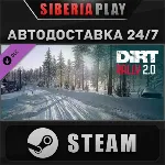 DiRT Rally 2.0 - Sweden (Rally Location) DLC STEAM АВТО