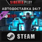 Watch_Dogs - Bad Blood DLC STEAM АВТО RU/UA/KZ/СНГ