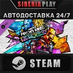 Borderlands 3 Psycho Krieg and the Fantastic Fustercluc