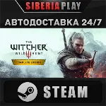 The Witcher 3: Wild Hunt - Complete Edition STEAM AUTO - irongamers.ru