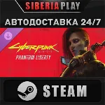 Cyberpunk 2077: Призрачная свобода DLC RU/UA/KZ/CIS - irongamers.ru