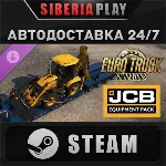 Euro Truck Simulator 2 - JCB Equipment Pack DLC STEAM