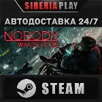 Nobody Wants to Die STEAM АВТО RU/UA/KZ/СНГ