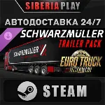 Euro Truck Simulator 2 - Schwarzmüller Trailer Pack DLC