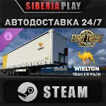 Euro Truck Simulator 2 - Wielton Trailer Pack DLC STEAM - irongamers.ru