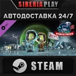 Kerbal Space Program: Breaking Ground Expansion DLC - irongamers.ru