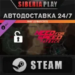 Need for Speed™ Payback - Fortune Valley Map Shortcuts - irongamers.ru