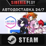 Альтушка для скуфа STEAM АВТО RU/UA/KZ/СНГ