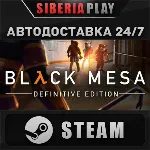 Black Mesa STEAM АВТО RU/UA/KZ/СНГ - irongamers.ru