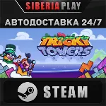 Tricky Towers STEAM АВТО RU/UA/KZ/СНГ