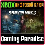 TORMENTED SOULS 2 XBOX SERIES S|X КЛЮЧ/КОД