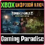 ЦИФРОВОЕ ДЕЛЮКС-ИЗДАНИЕ TORMENTED SOULS 2 XBOX SERIES S