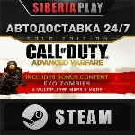 Call of Duty: Advanced Warfare - Gold Edition STEAM - irongamers.ru