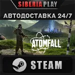 Atomfall Deluxe Edition STEAM АВТО RU/UA/KZ/СНГ
