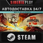SHINOBI: Art of Vengeance Digital Deluxe Edition STEAM - irongamers.ru