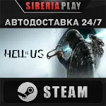 Hell is Us STEAM АВТО RU/UA/KZ/СНГ