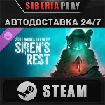 Still Wakes the Deep: Siren’s Rest DLC STEAM АВТО