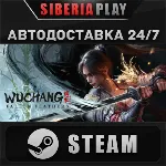 WUCHANG: Fallen Feathers STEAM АВТО RU/UA/KZ/СНГ - irongamers.ru