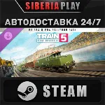 Train Sim World 5: BR 194 & E94 Railtour Pack DLC STEAM
