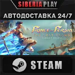 Prince of Persia The Lost Crown Standard Edition STEAM - irongamers.ru