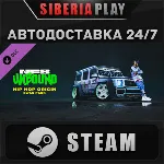 Need for Speed™ Unbound - Hip Hop Origin Swag Pack DLC