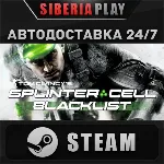 Tom Clancy's Splinter Cell Blacklist Standard Edition