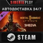 Mortal Kombat 11 Sheeva DLC STEAM АВТО RU/UA/KZ/СНГ