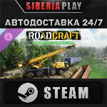 RoadCraft - Rebuild Expansion DLC STEAM АВТО Россия - irongamers.ru