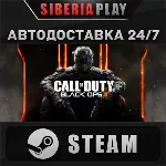 Call of Duty: Black Ops 3 - Zombies Chronicles Edition