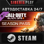 Call of Duty: Black Ops III - Season Pass DLC STEAM