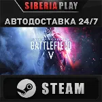 Battlefield™ V Definitive Edition STEAM RU/UA/KZ/СНГ - irongamers.ru