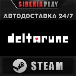 DELTARUNE STEAM АВТО RU/UA/KZ/СНГ