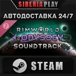 RimWorld - Odyssey Soundtrack DLC STEAM RU/UA/KZ/СНГ