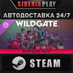 Wildgate - Renegade Pack DLC STEAM АВТО RU/UA/KZ/СНГ