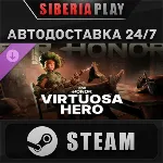 Virtuosa - Hero - FOR HONOR DLC STEAM RU/UA/KZ/СНГ - irongamers.ru