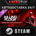 Killing Floor 3 - Shadow Agent Season 1 Deluxe Pass DLC