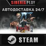 THE HOUSE OF THE DEAD 2: Remake STEAM АВТО RU/UA/KZ/СНГ