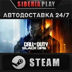 Call of Duty: Black Ops 7 STEAM АВТОДОСТАВКА UA/KZ/СНГ