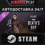 Hunt: Showdown 1896 - Death's Day DLC STEAM RU/UA/KZ
