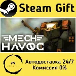 🚀 Mech Havoc 🤖 Steam Gift Россия ⚡ мгновенно
